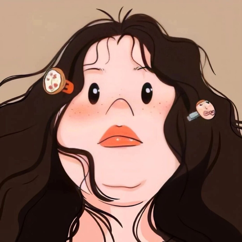 sini