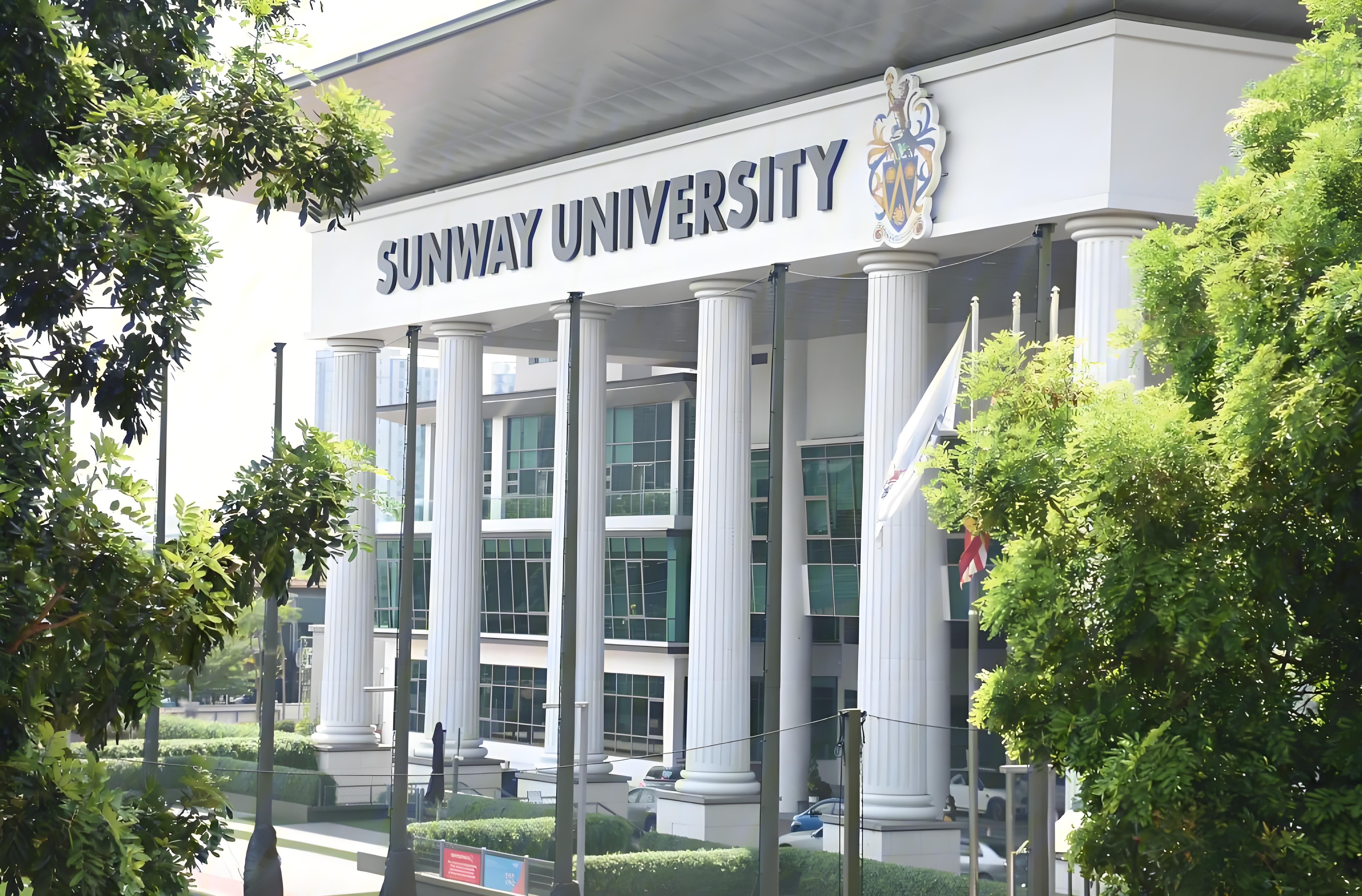 双威大学