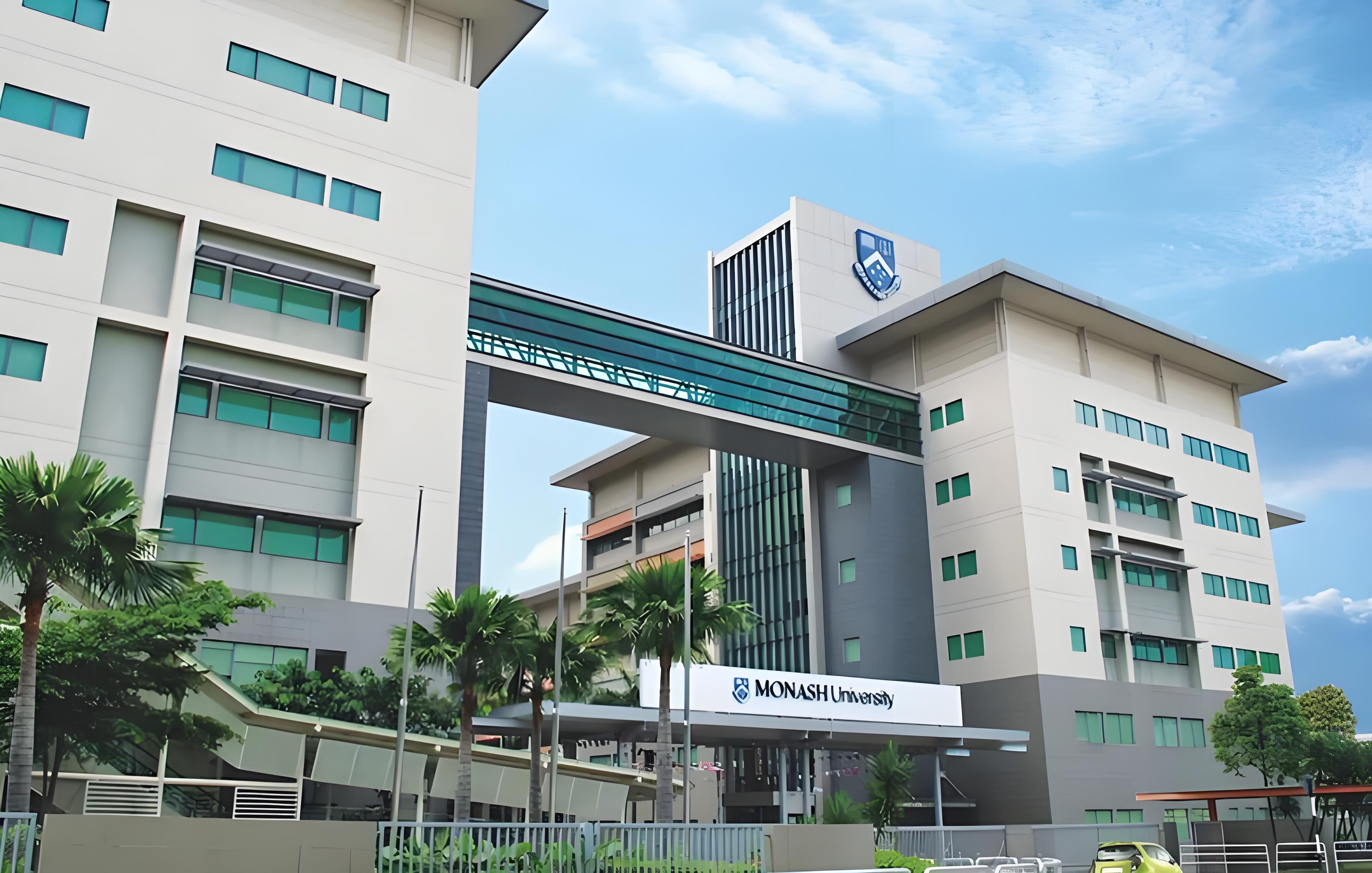 蒙纳士大学