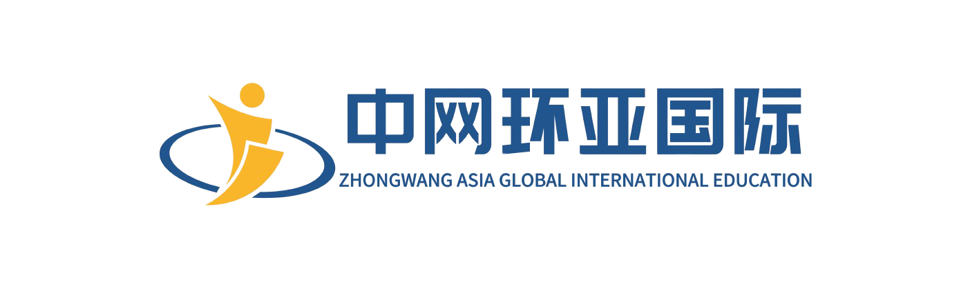 中网环亚国际